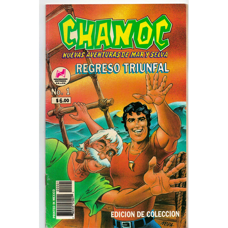 Chanoc # 1. Novedades Editores 1995