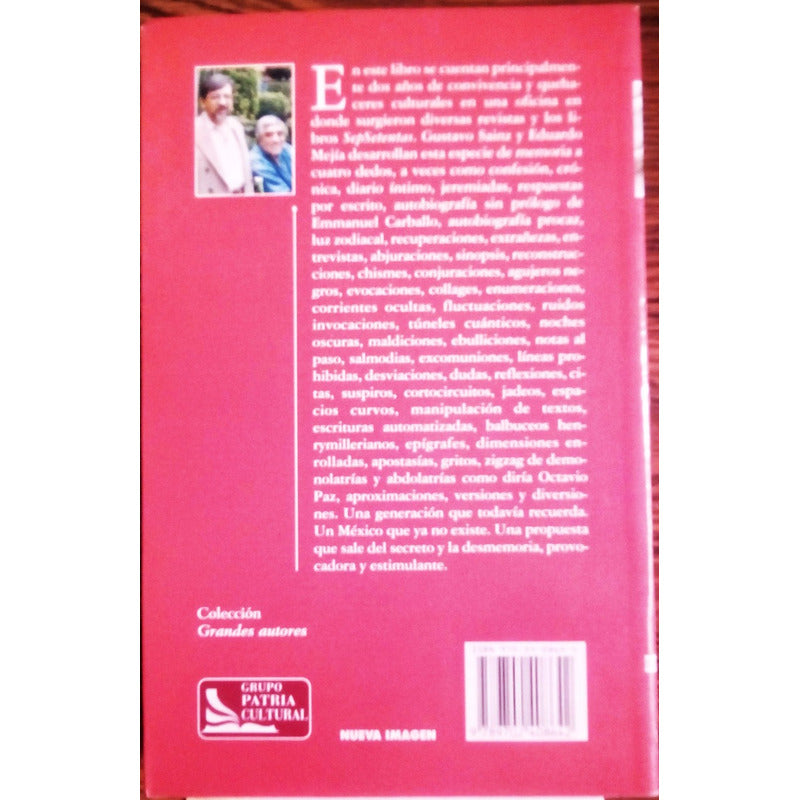 Juego De Las Sensaciones Elementales. G Sainz, Mexico 2006
