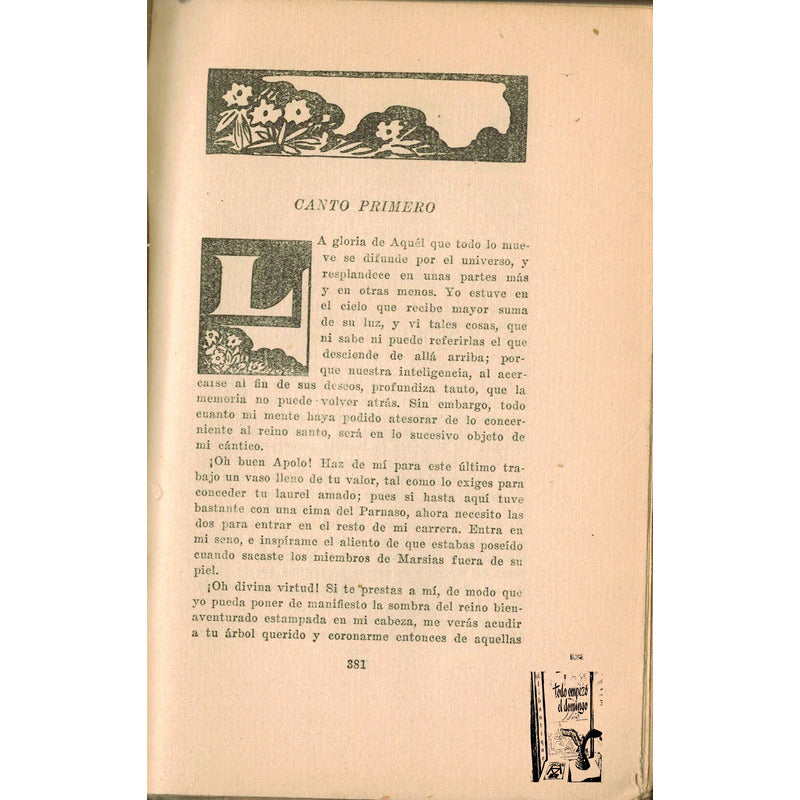 Divina Comedia. Dante Alighieri, Mexico 1921
