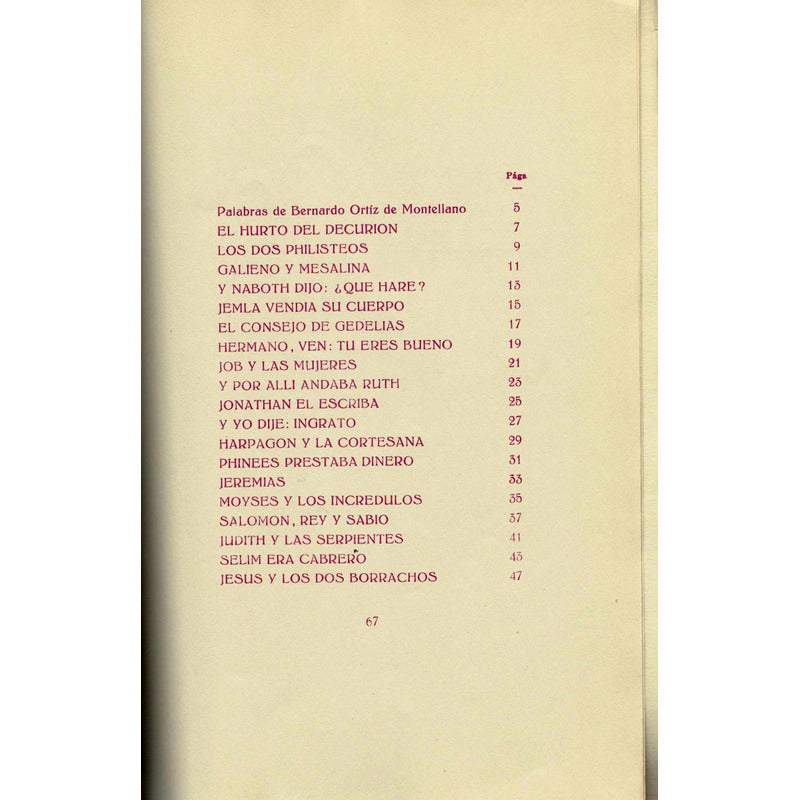 Luciernagas. Otilio Gonzalez, Imprenta De Miguel N Lira 1947