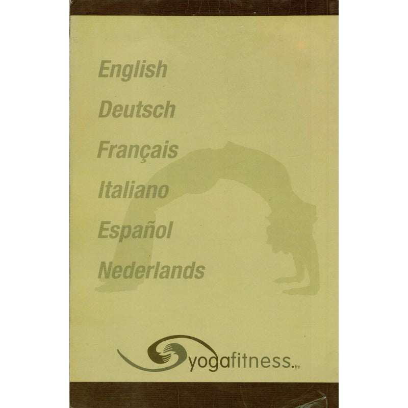Manual De Yoga: Posturas Básicas - Kylie Jaye, 2007