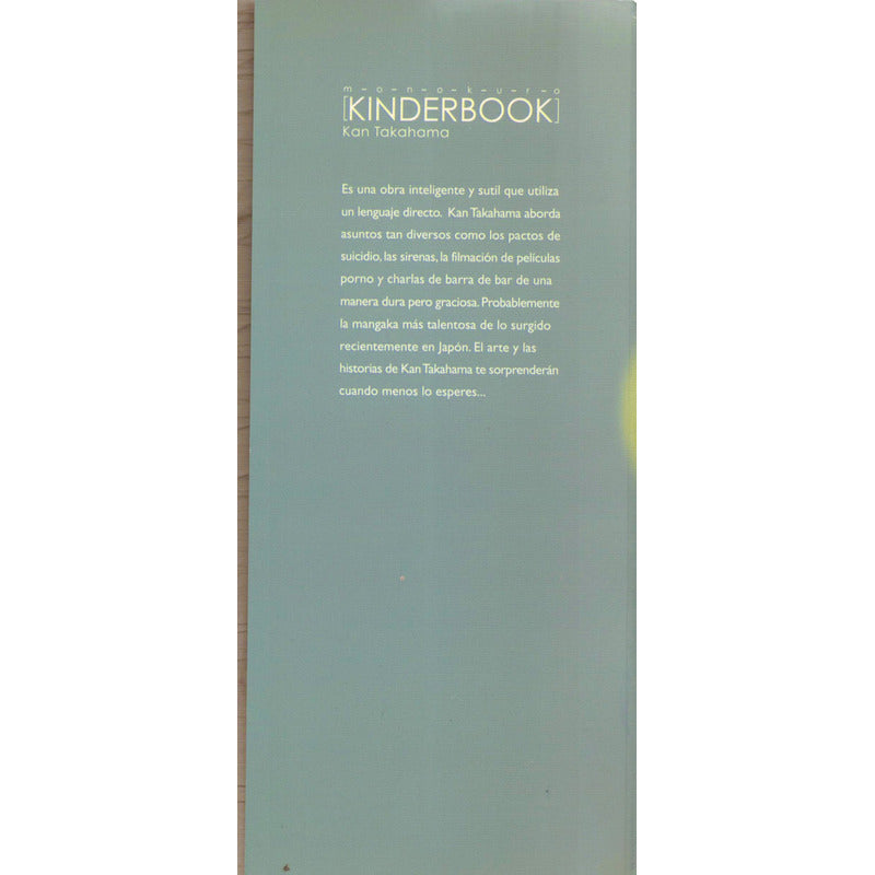 Kinderbook. Kan Takahama, España 2003 Manga