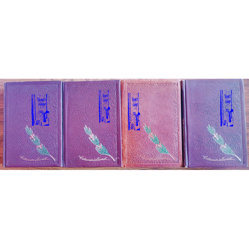 Obras Completas -4v-. Jose Vasconcelos. Mexico 1959. P I E L