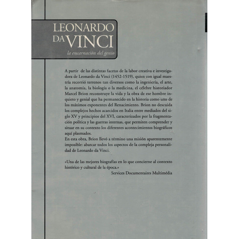 Leonardo Da Vinci. Marcel Brion, España 2004