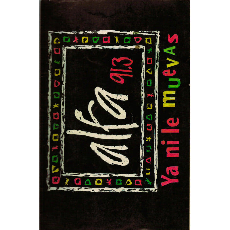 Superman, Masacre En Metropolis. Vid, Mexico 1994