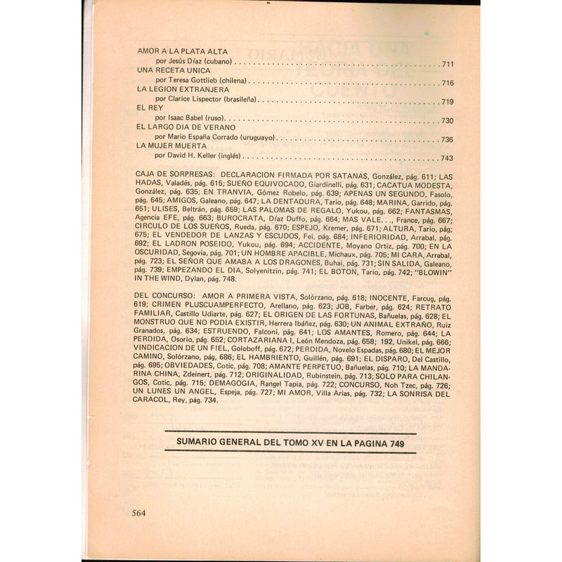 El Cuento # 100. Seis Textos J L Cuevas, Mexico 1986 (doble)