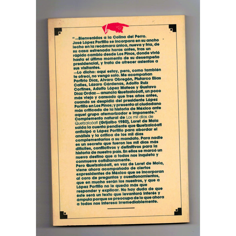 El Juicio (a Jose Lopez Portillo) C Loret De Mola Mexico1984