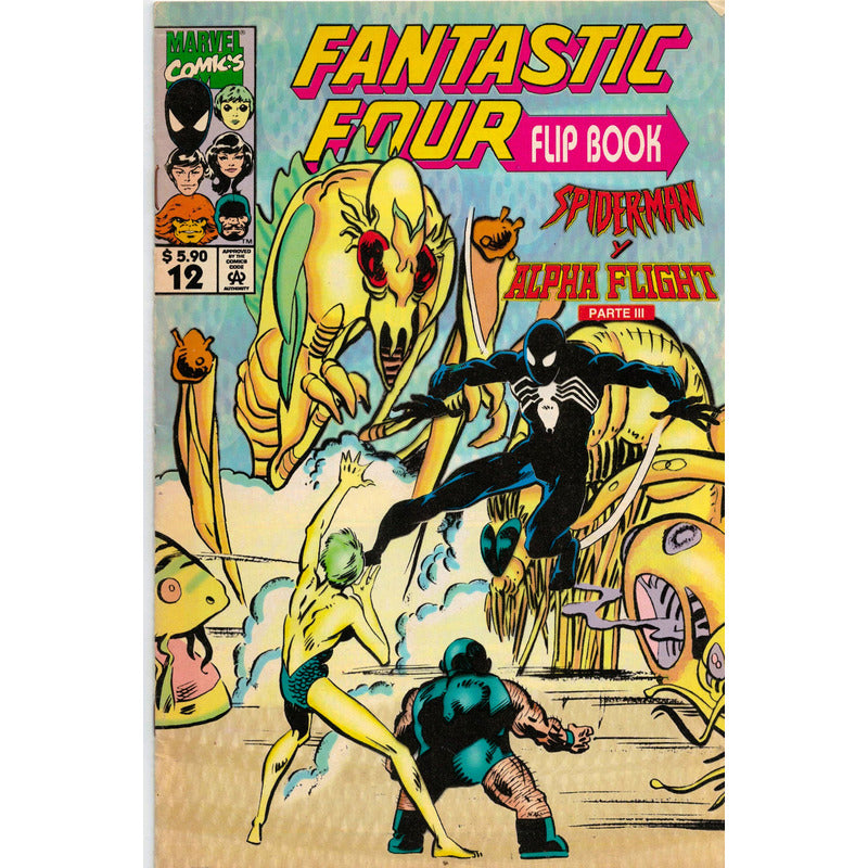 Fantastic Four # 12 Marvel Comics 1996