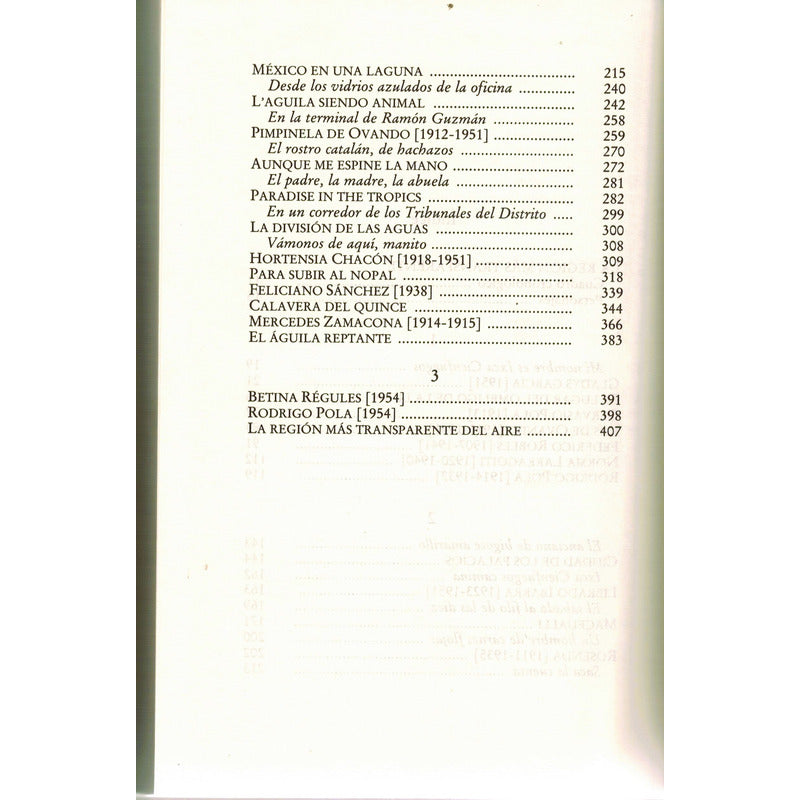 Region Mas Transparente. Carlos Fuentes, España 1990 (1a)