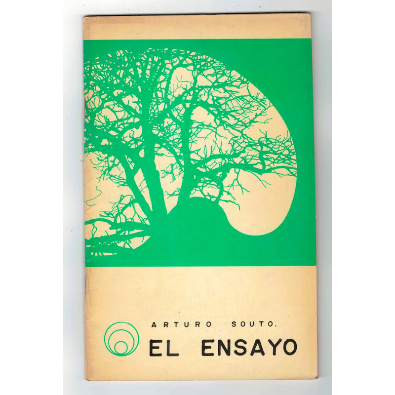 El Ensayo. Arturo Souto, Mexico 1973 (anuies)