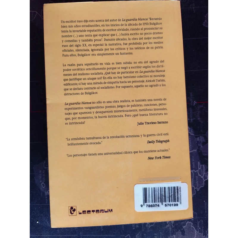 La Guardia Blanca Mijail Bulgakov Revolucion Rusa