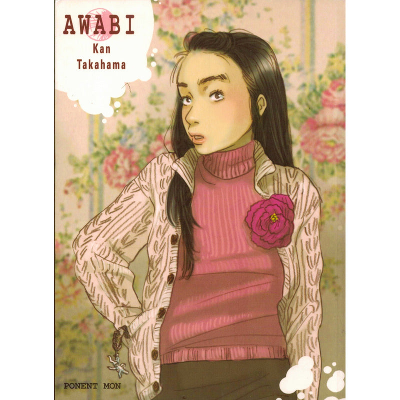 Awabi. Kan Takahama, Ponemont 2006 Manga