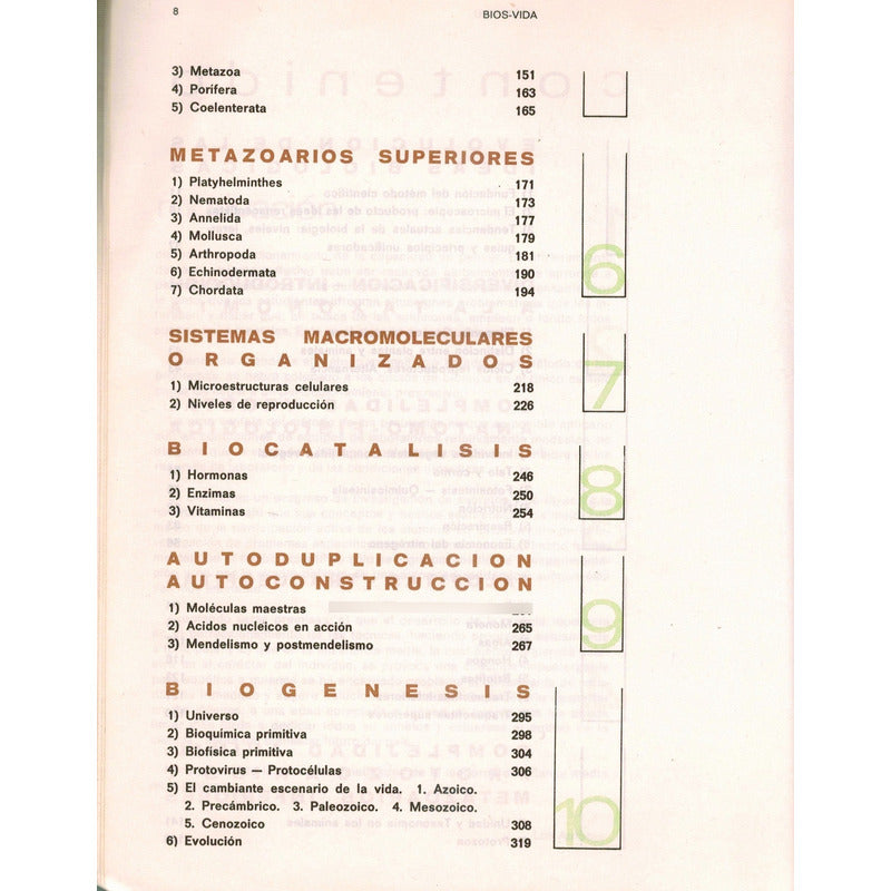 Bios Vida. Esperanza Barajas Et Al, Mexico 1984