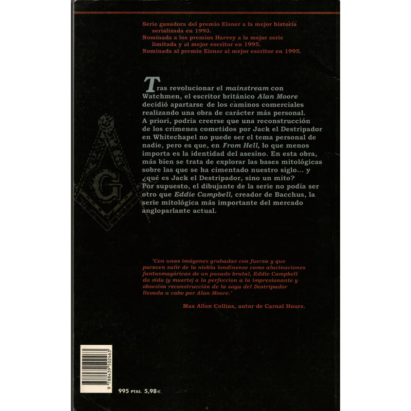 From Hell [5 Vol]. Alan Moore, España 2000 Comic