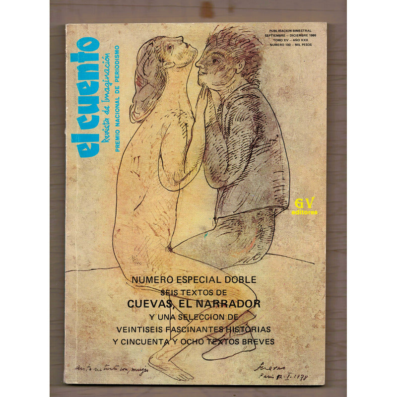 El Cuento # 100. Seis Textos J L Cuevas, Mexico 1986 (doble)