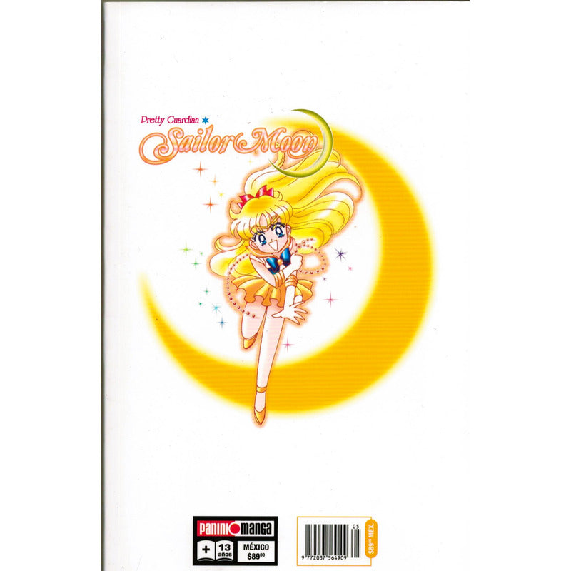 Sailor Moon. N5. Pretty Guardian. Naoko Takeuchi