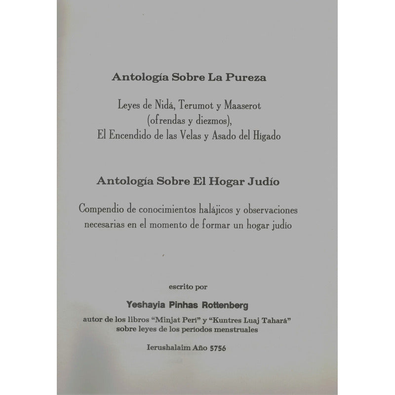 Antologia Sobre La Pureza [leyes De Nida]. Mexico 1996