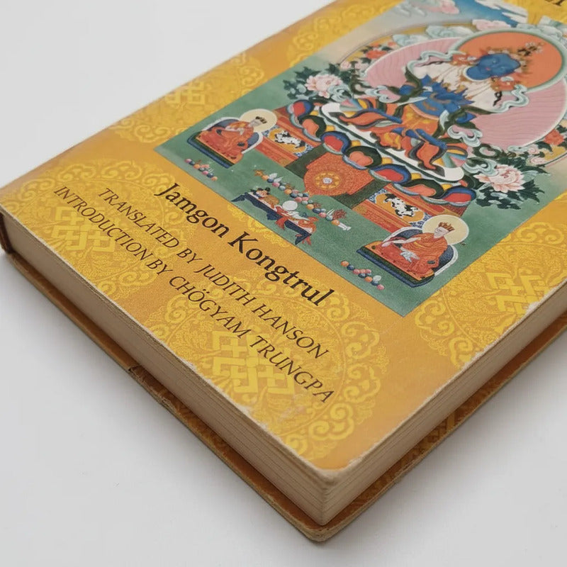 The Torch Of Certainty. Jamgon Kongtrul