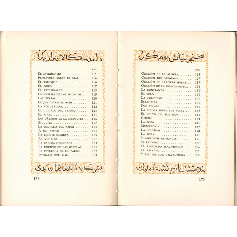 El Jardin De Las Caricias. Franz Toussaint, Argentina 1952