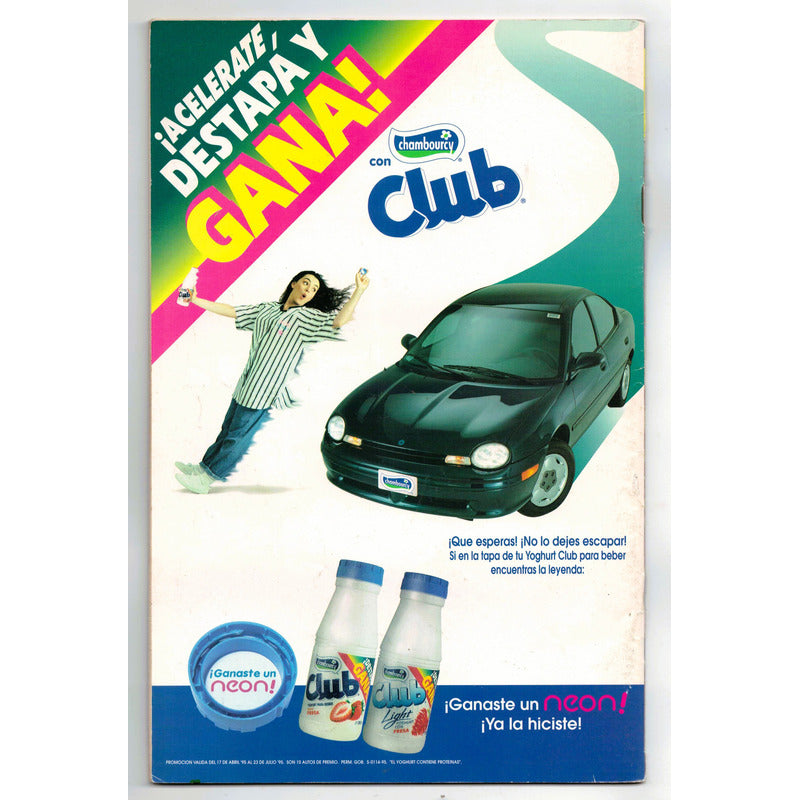 Ka Boom! # 0. Oscar Gonzalez Loyo, Mexico 1995