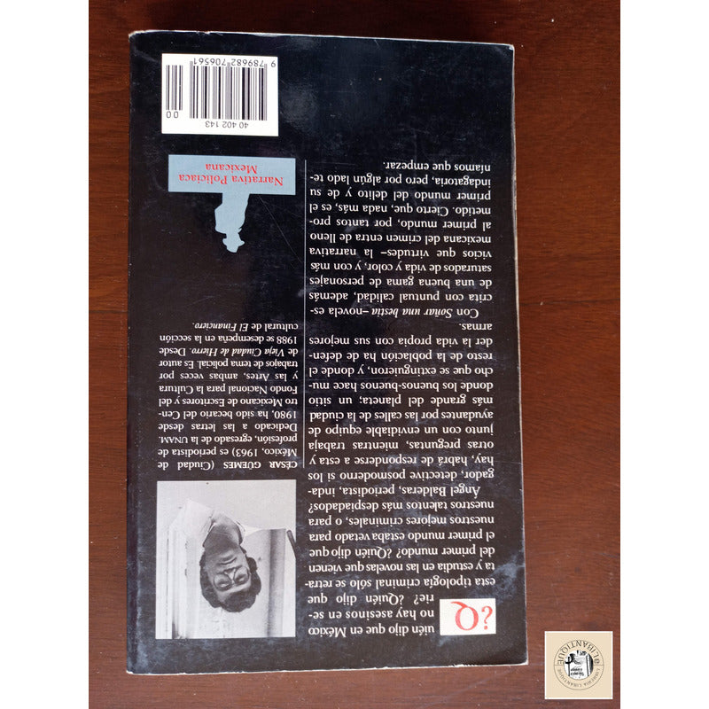 Soñar Una Bestia. Cesar Güemes, Mexico 1996 (autografo)