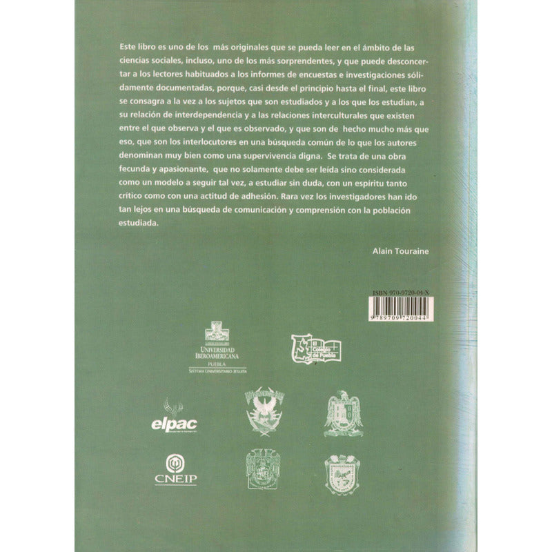 Veredas De La Incertidumbre. Eugenia Sanchez, Mexico 2005