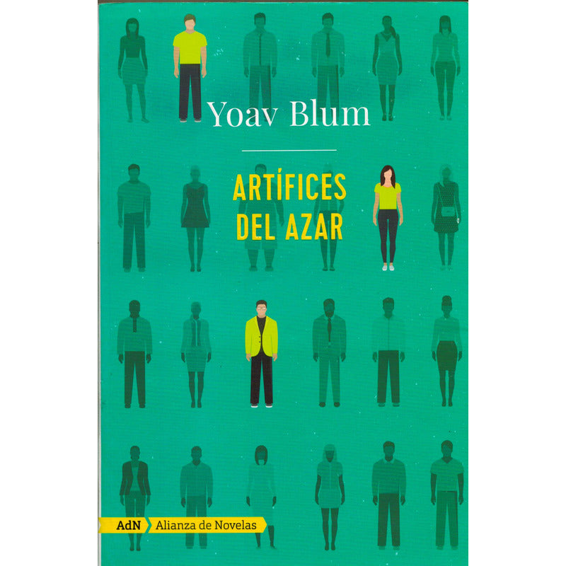 Artifices Del Azar. Yoav Blum, Mexico 2018