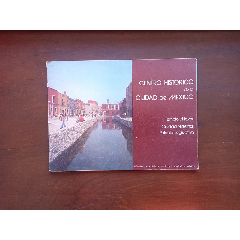 Centro Historico De La Ciudad De Mexico (mapas). 1982