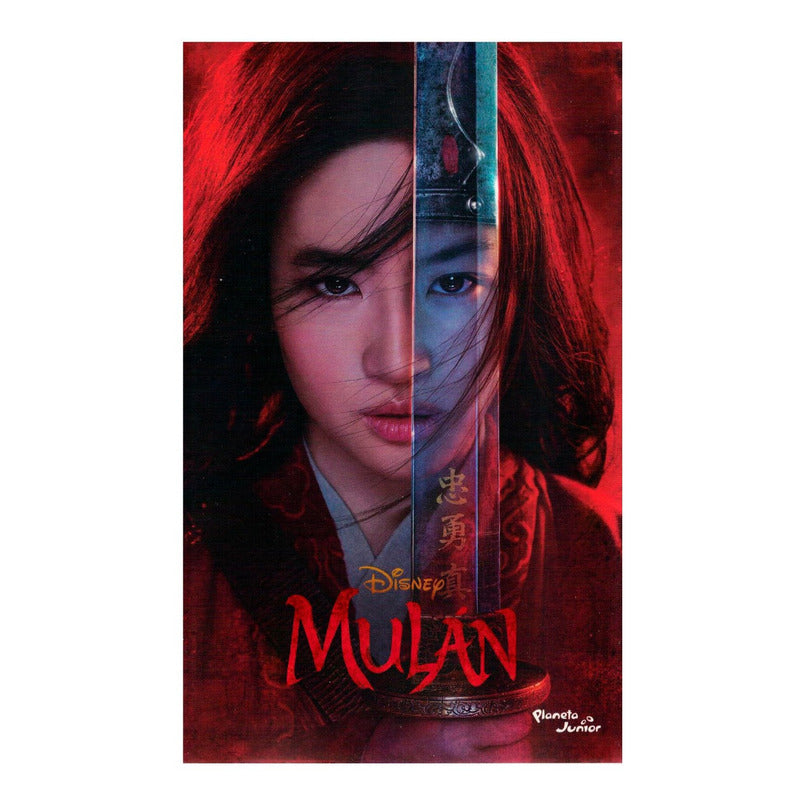 Mulan. La_novela. Elizabeth Rudnick [adap],_disney_ed. 2020