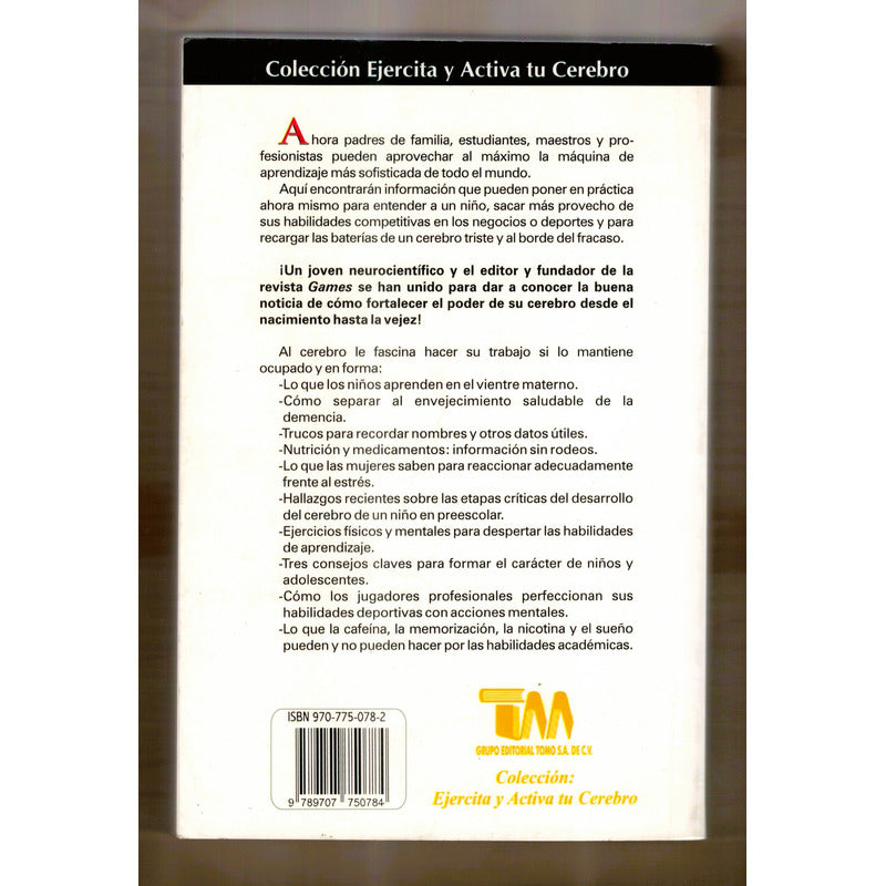 Aprenda Mas Rapido Y Recuerde Mas David Gamon, Allen Bragdon