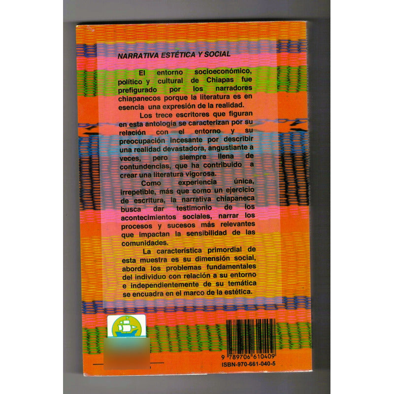 Chiapas: Dimension De La Narrativa. Oscar Wong (autografo)