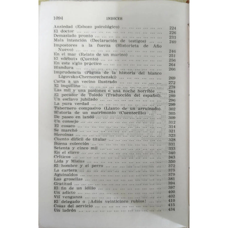 Cuentos Completos T. 2. Anton Cherjov, Aguilar Edicion