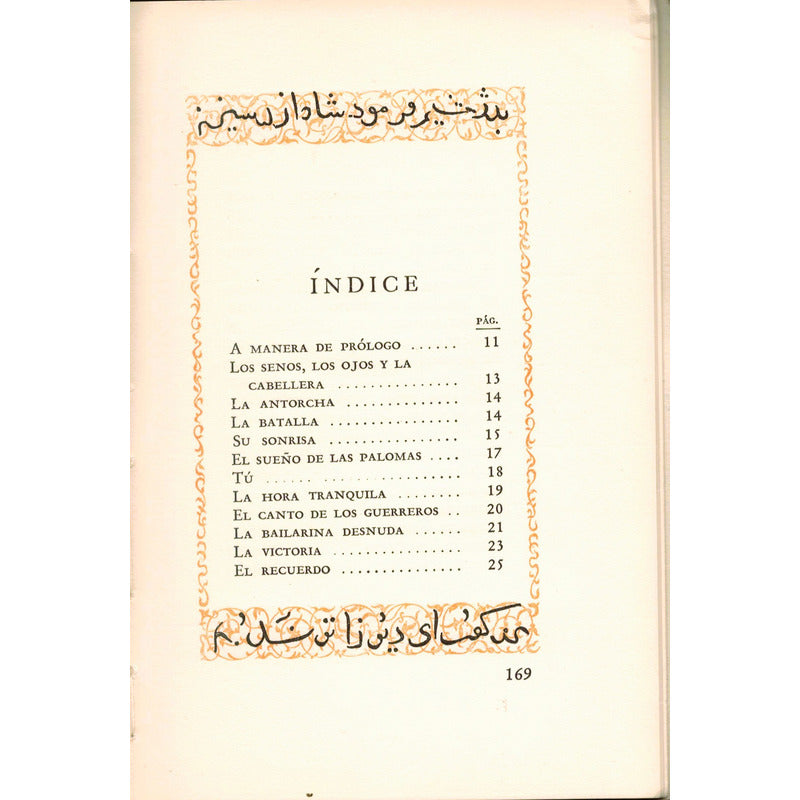El Jardin De Las Caricias. Franz Toussaint, Argentina 1952