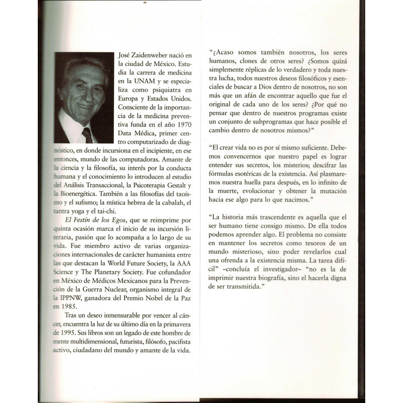 El Festin De Los Egos. Jose Zaidenweber, Mexico 1997