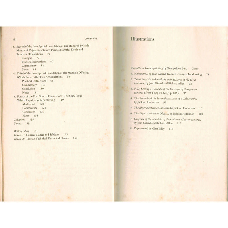 The Torch Of Certainty. Jamgon Kongtrul, U S 1977