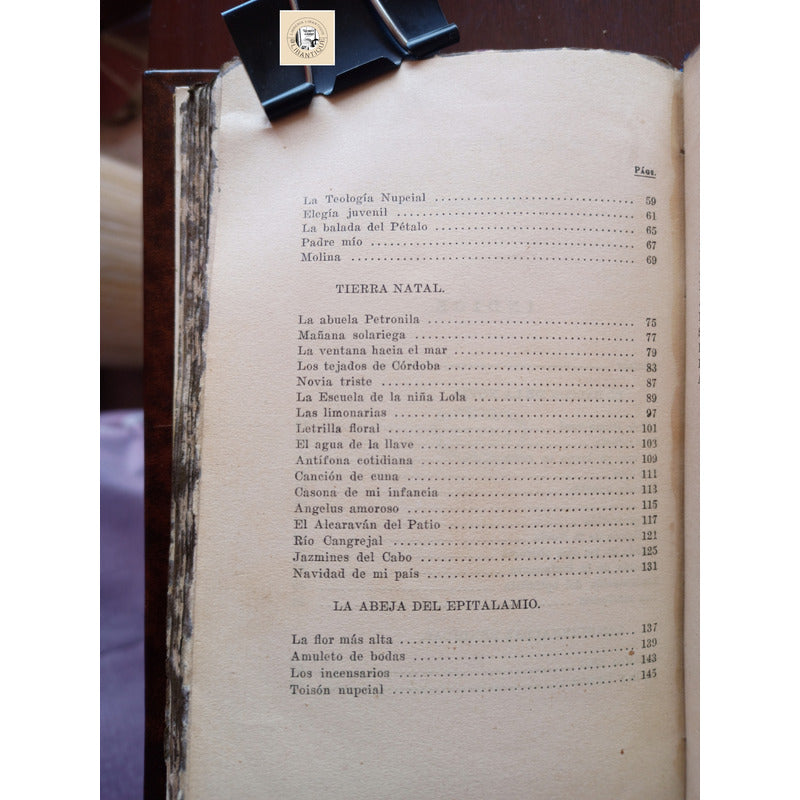 Anfora Sedienta. Rafael Heliodoro Valle, Mexico 1922 (1a)