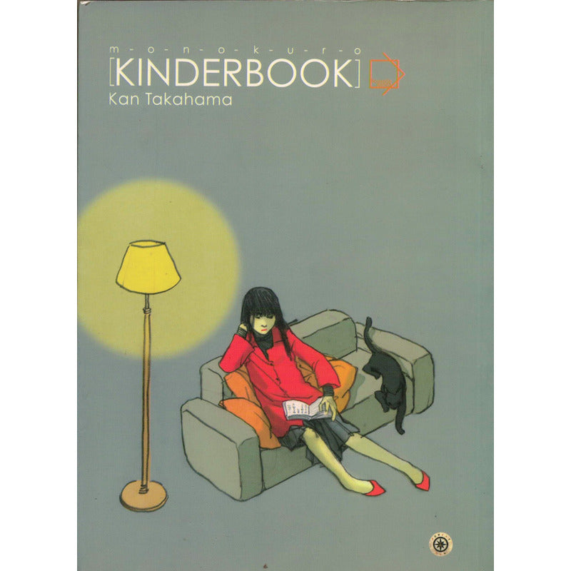 Kinderbook. Kan Takahama, España 2003 Manga