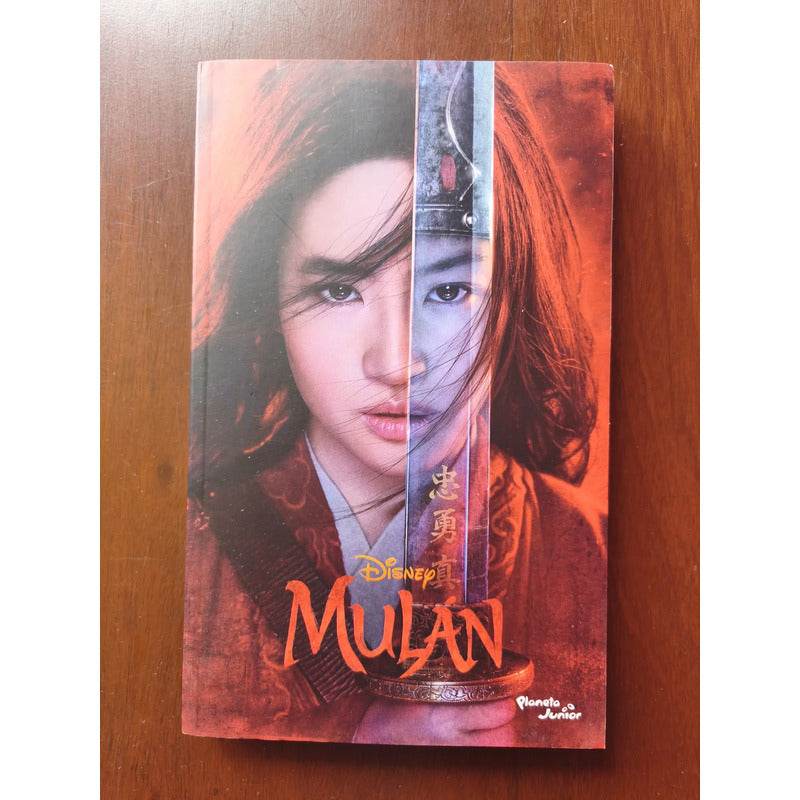 Mulan. Elizabeth Rudnick (adap.), Mexico 2020