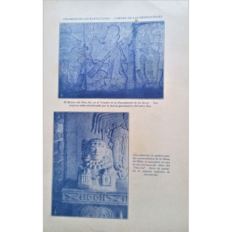 Copantl [jardin_maya] Morales_y Sanchez, Honduras 1947