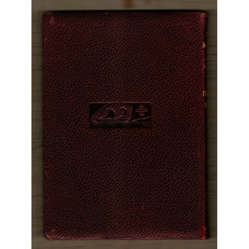 Presente Nupcial. Nicolas Marin Negueruela, España 1951
