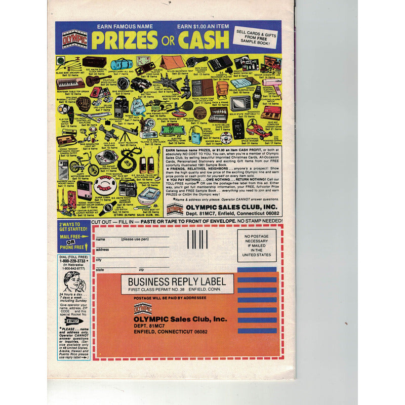 Moon Knight # 12. B Sienkiewicz, Marvel Comics 1981