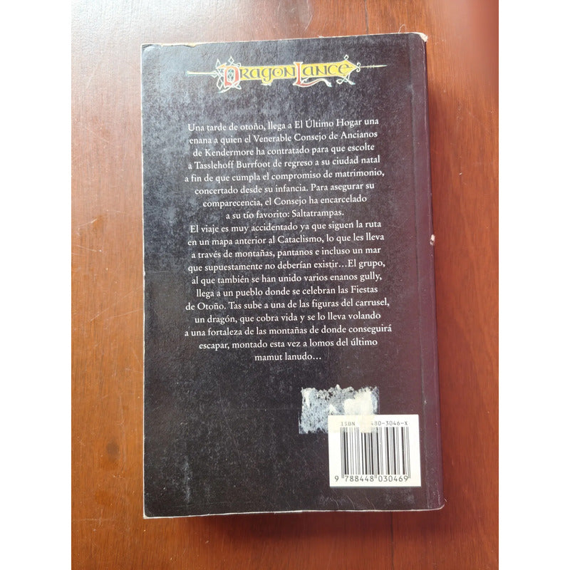El Pais De Los Kenders #2. Mary Kirchoff, España 1997