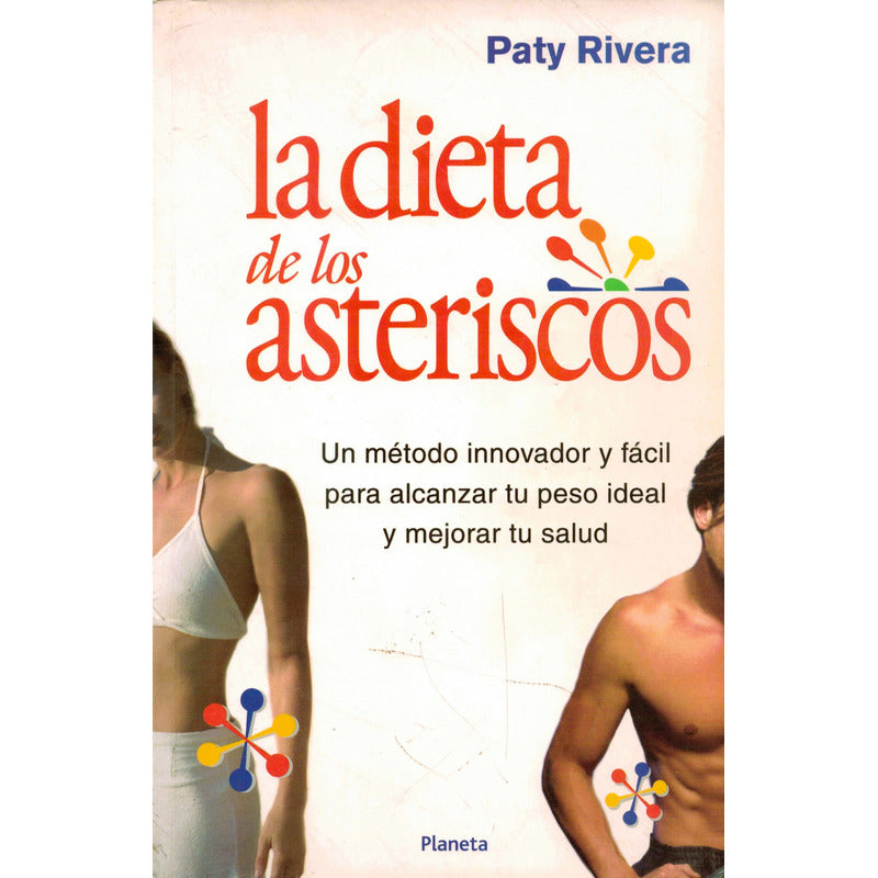Dieta De Los Asteriscos. Paty Rivera, Mexico 2007 (17a)
