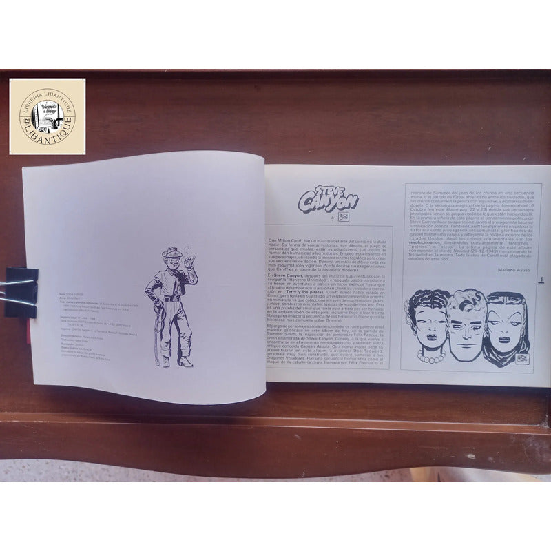Steve Canyon #10. Milton Caniff, Art Comics 1988