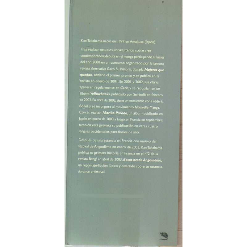 Kinderbook. Kan Takahama, España 2003 Manga