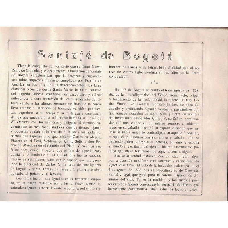 Bogota, I V Centenario 1538-1938. Luis Augusto Cuervo