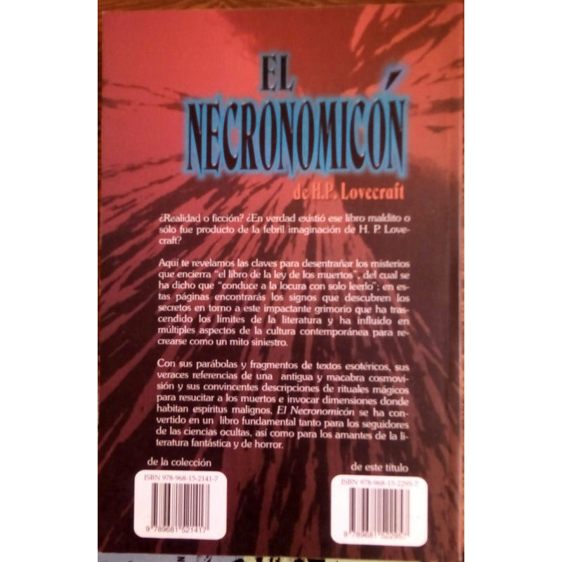 Necronomicon, El. Athanasius Nicholae, Emu Ed., Mexico2008