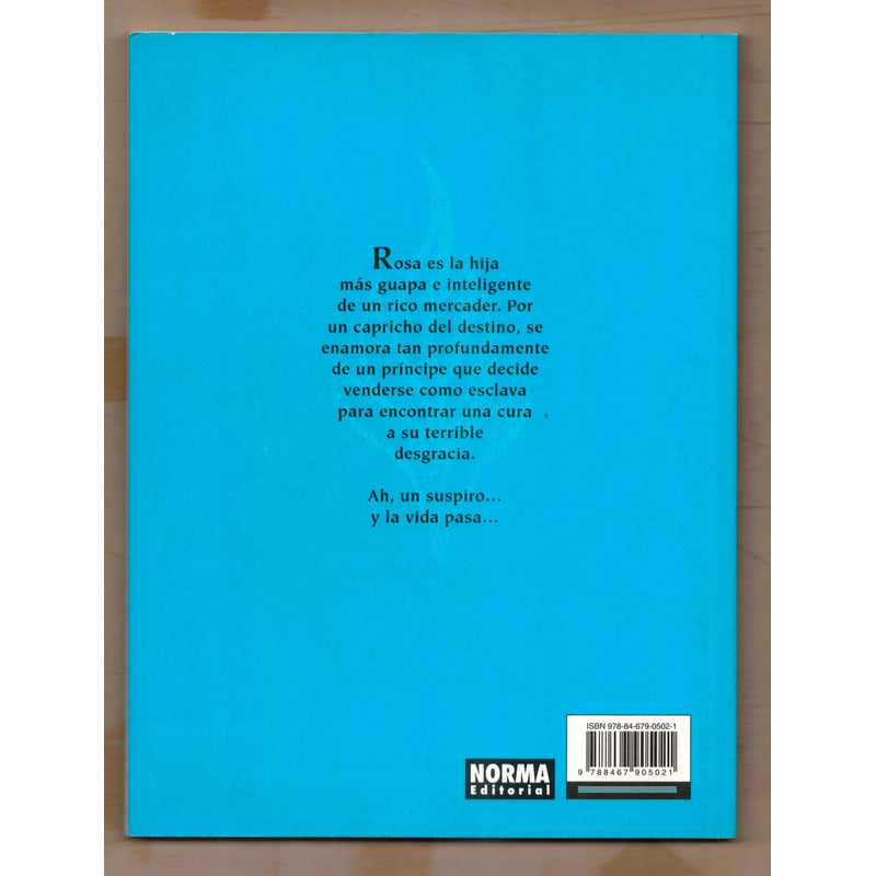 El Suspiro. Marjane Satrapi, E U 2011