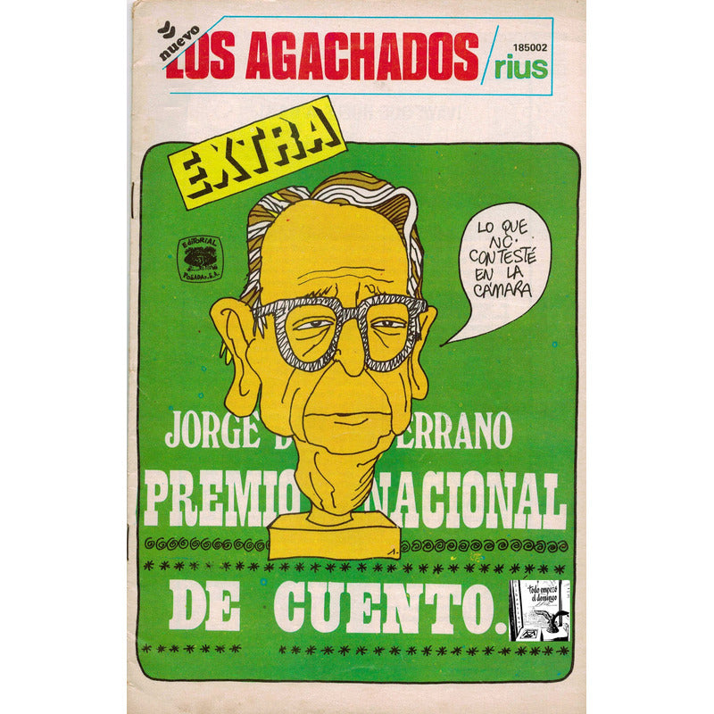 Los Agachados: Jorge Diaz Serrano, P E M E X. Mexico 1979