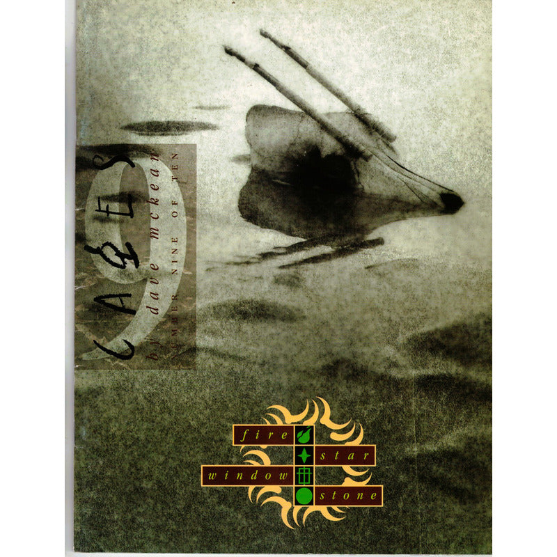 Cages # 9. David Mckean, U S 1996 (collage)